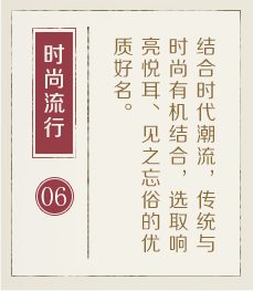佛山哪里起名字好-起名流程六